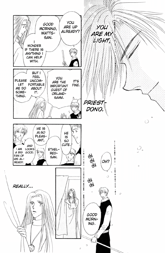 Tenshi no Fukuin Vol. 1 Ch. 6 第15页