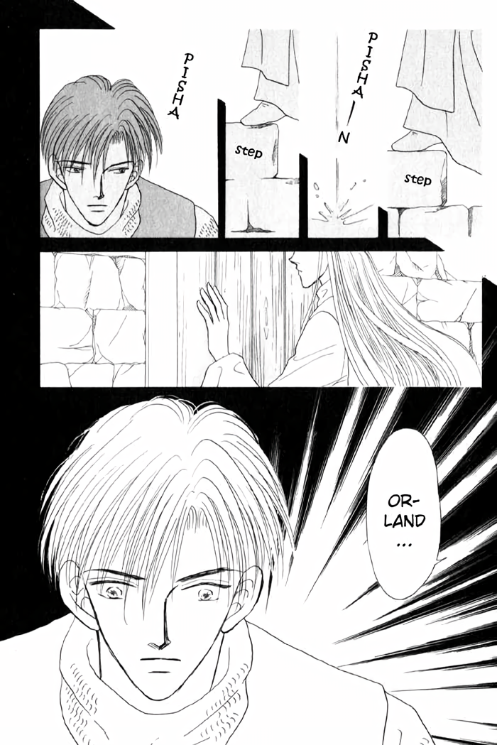 Tenshi no Fukuin Vol. 1 Ch. 6 第19页
