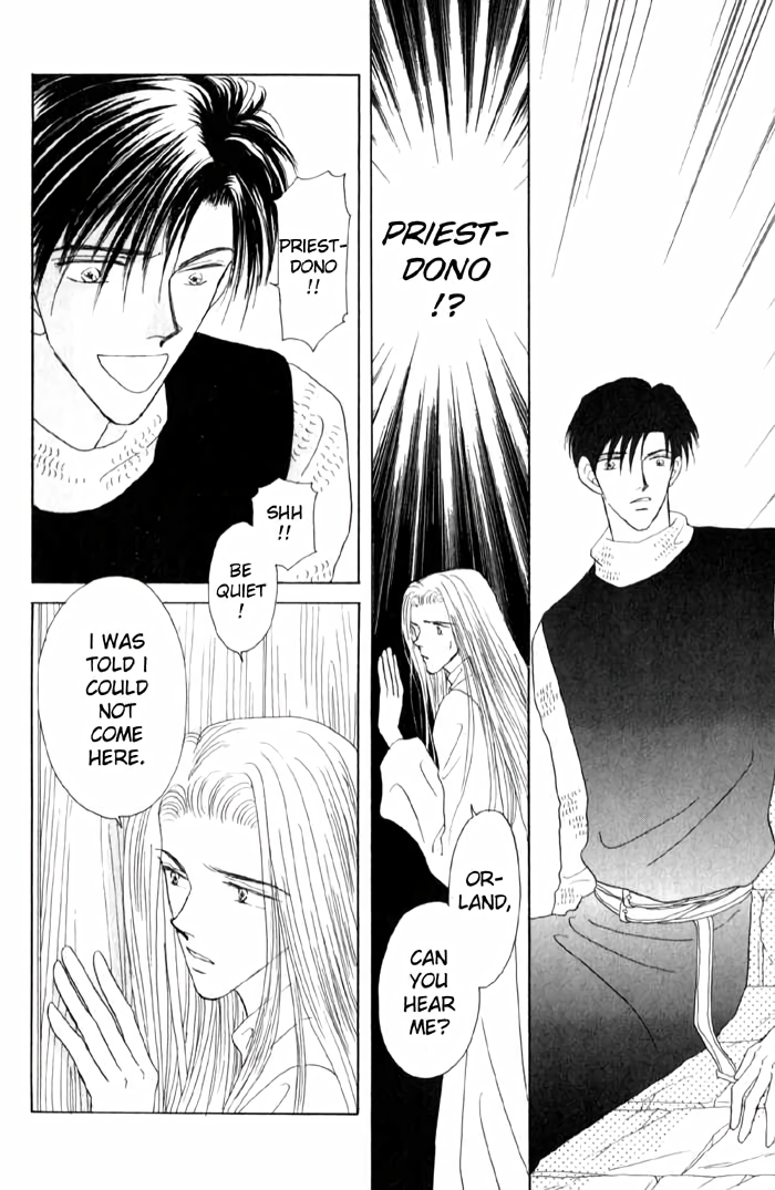 Tenshi no Fukuin Vol. 1 Ch. 6 第20页