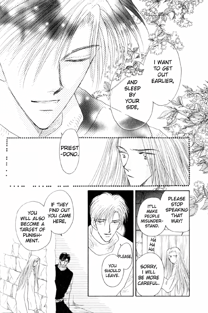 Tenshi no Fukuin Vol. 1 Ch. 6 第22页