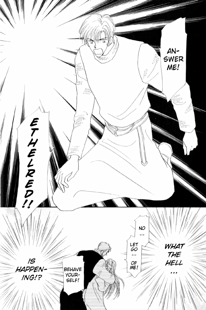 Tenshi no Fukuin Vol. 1 Ch. 6 第26页