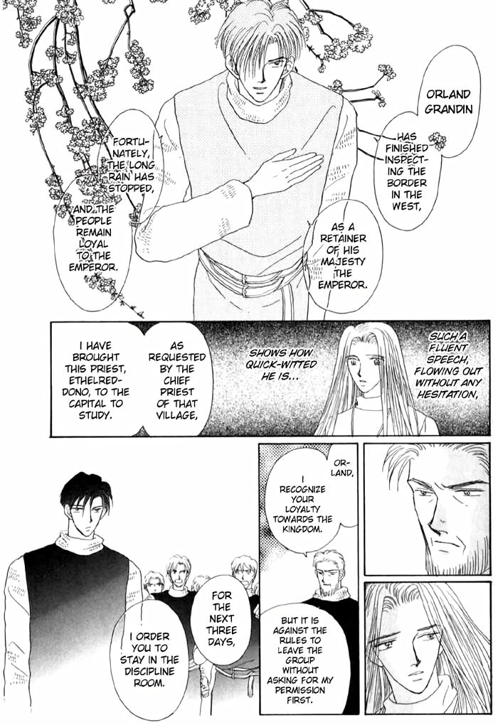 Tenshi no Fukuin Vol. 1 Ch. 6 第5页
