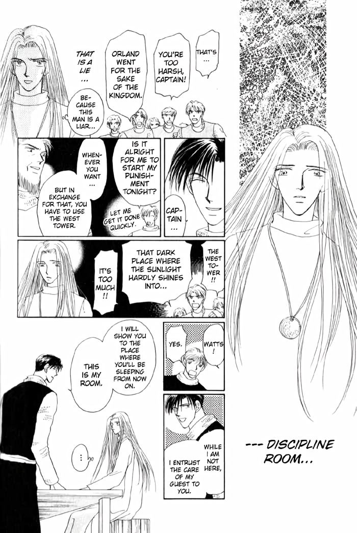 Tenshi no Fukuin Vol. 1 Ch. 6 第6页