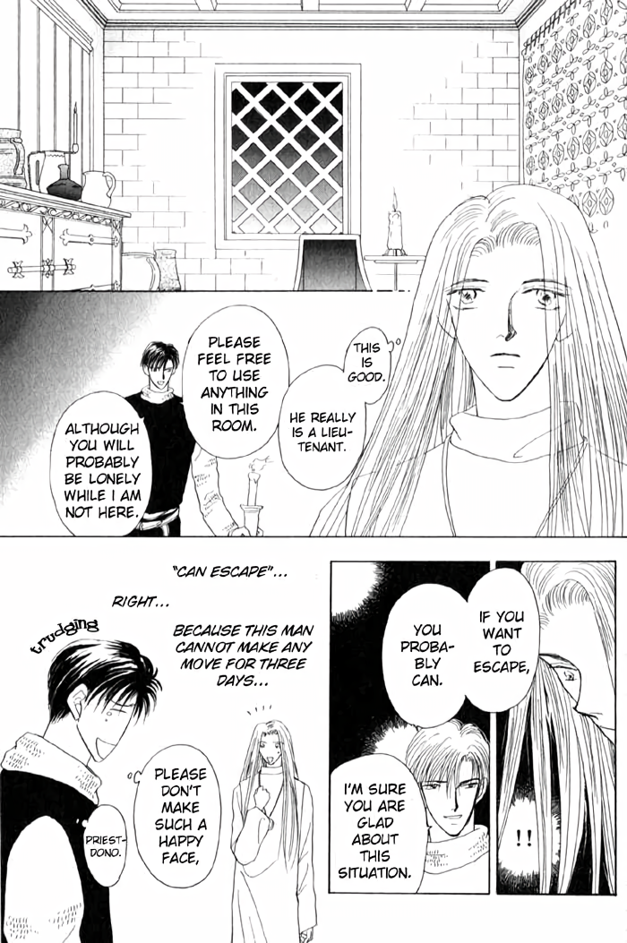 Tenshi no Fukuin Vol. 1 Ch. 6 第7页