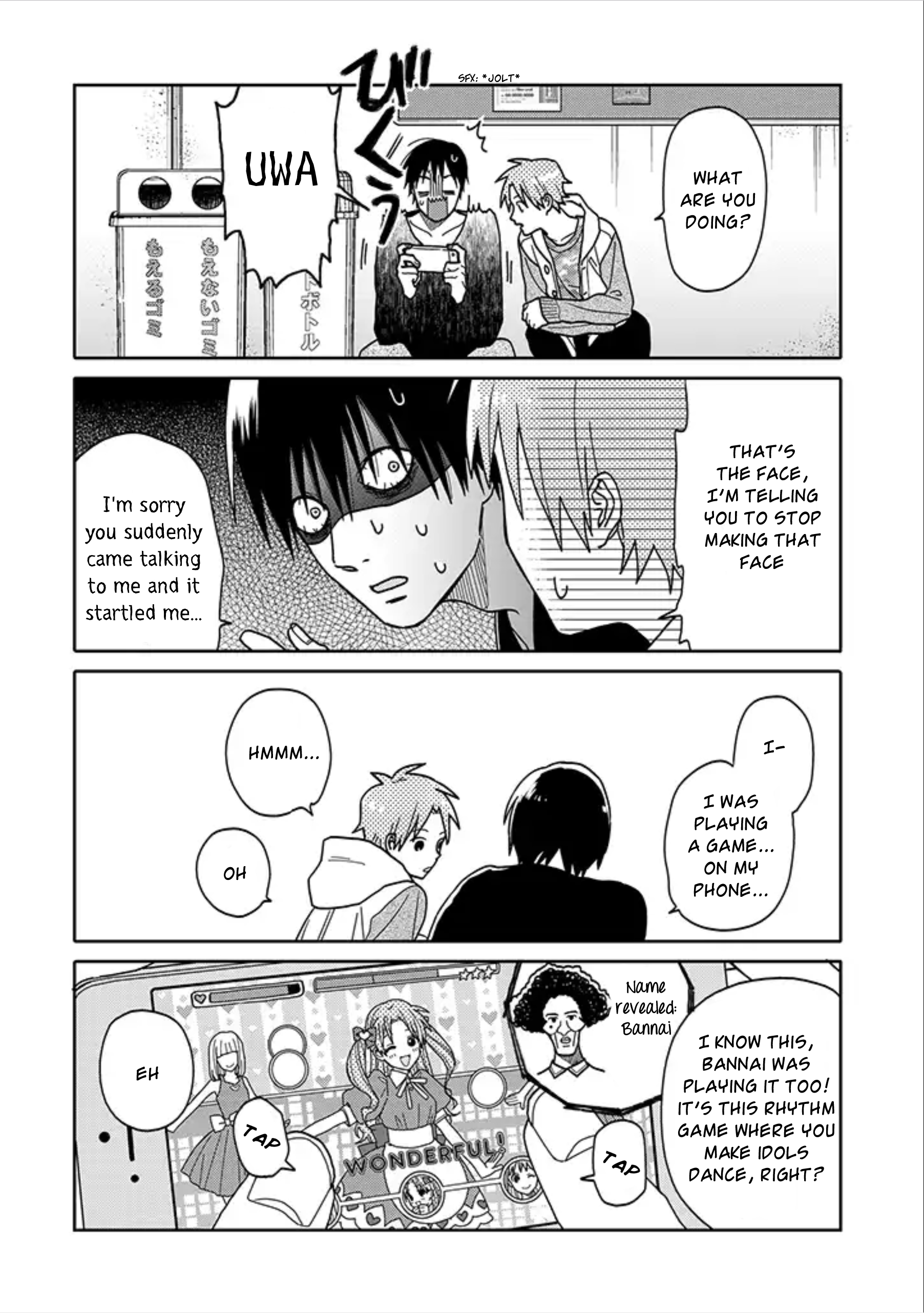 Tashiro-kun, Kimi tte Yatsu wa. Vol. 1 Ch. 1 第24页