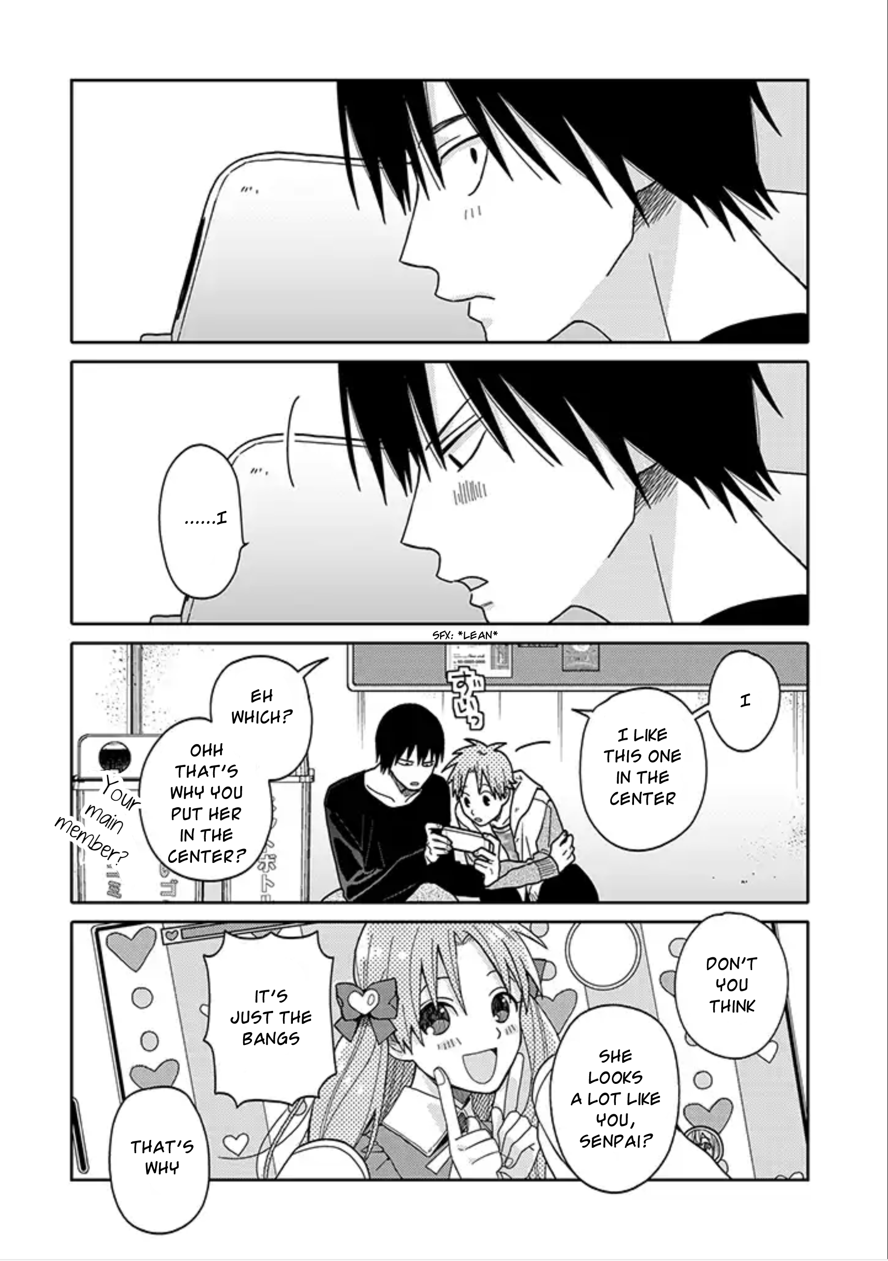 Tashiro-kun, Kimi tte Yatsu wa. Vol. 1 Ch. 1 第26页