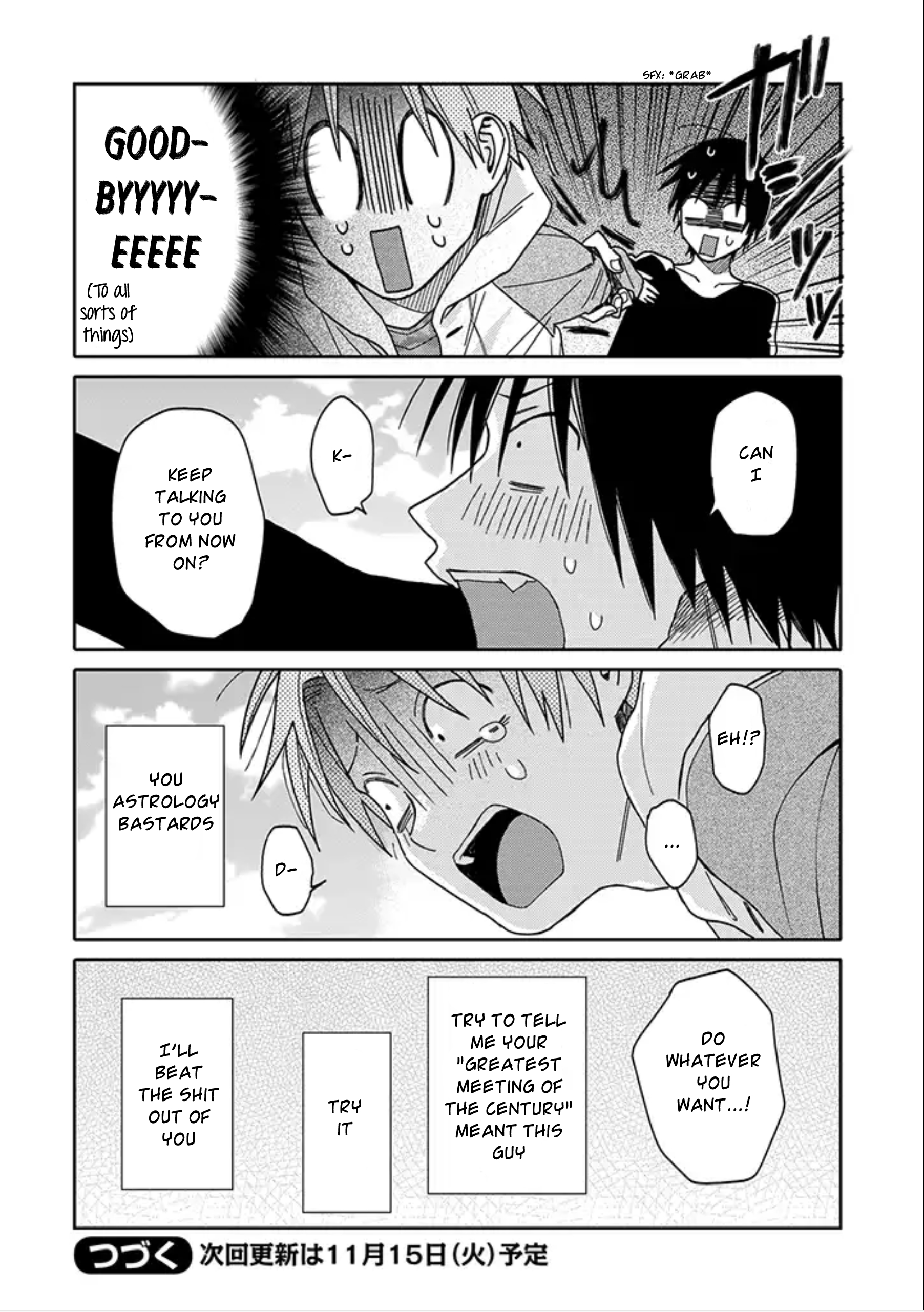 Tashiro-kun, Kimi tte Yatsu wa. Vol. 1 Ch. 1 第30页
