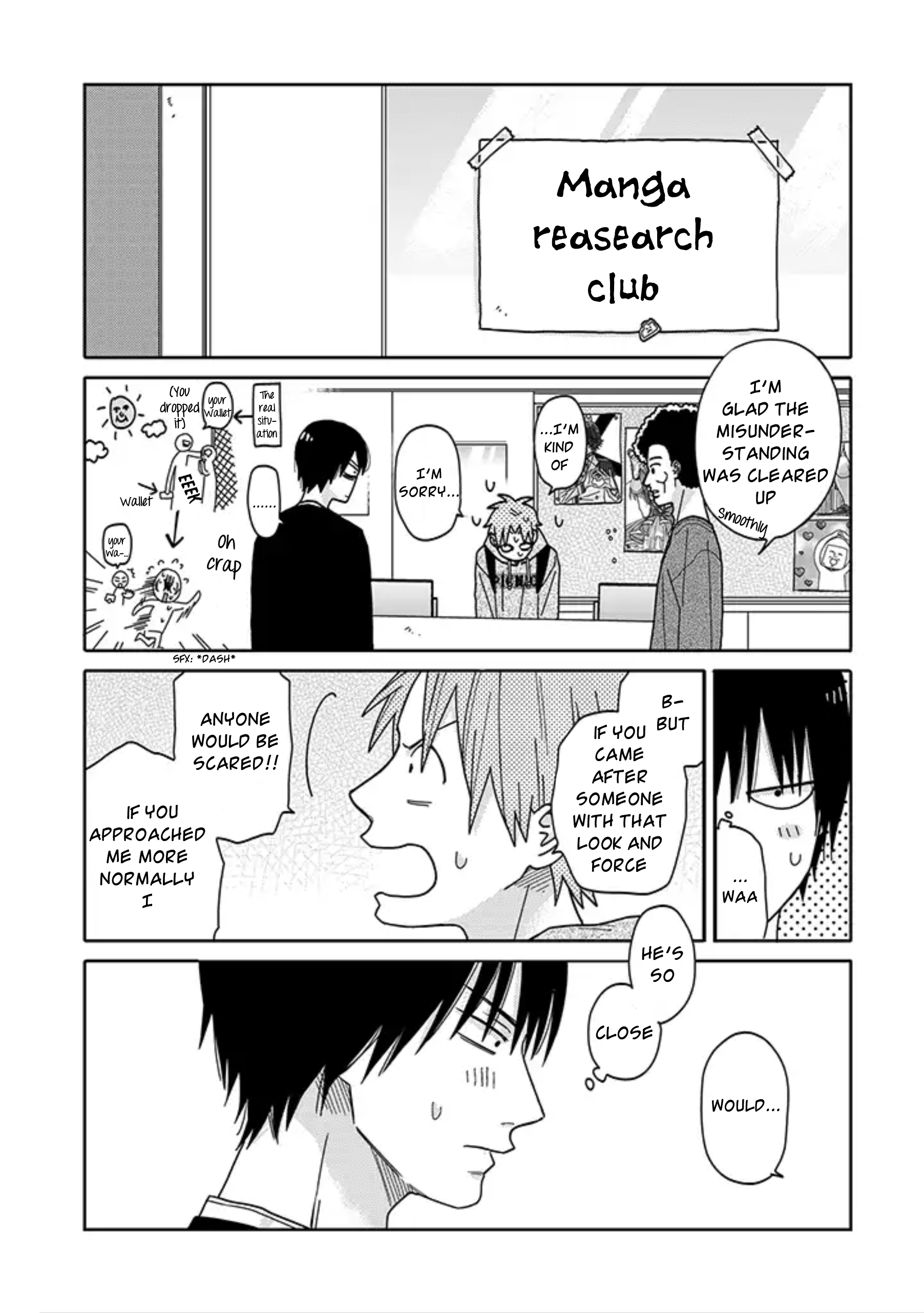 Tashiro-kun, Kimi tte Yatsu wa. 第7页