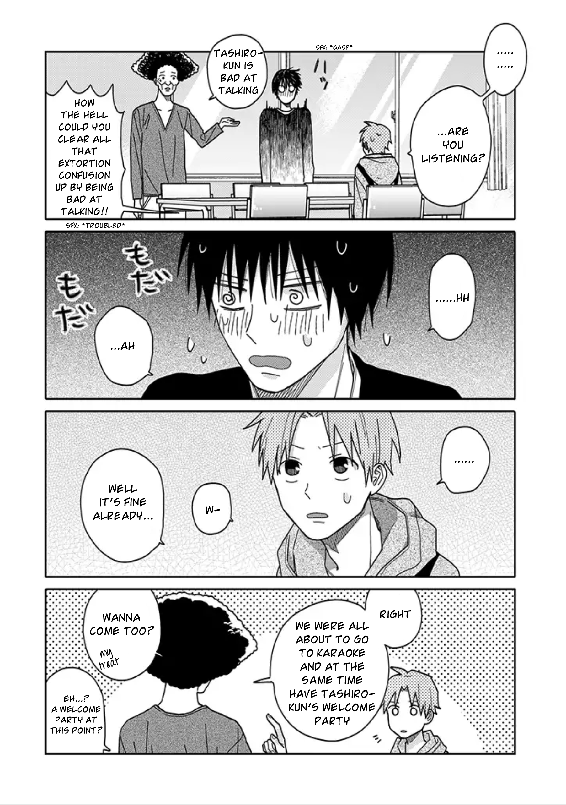 Tashiro-kun, Kimi tte Yatsu wa. 第8页