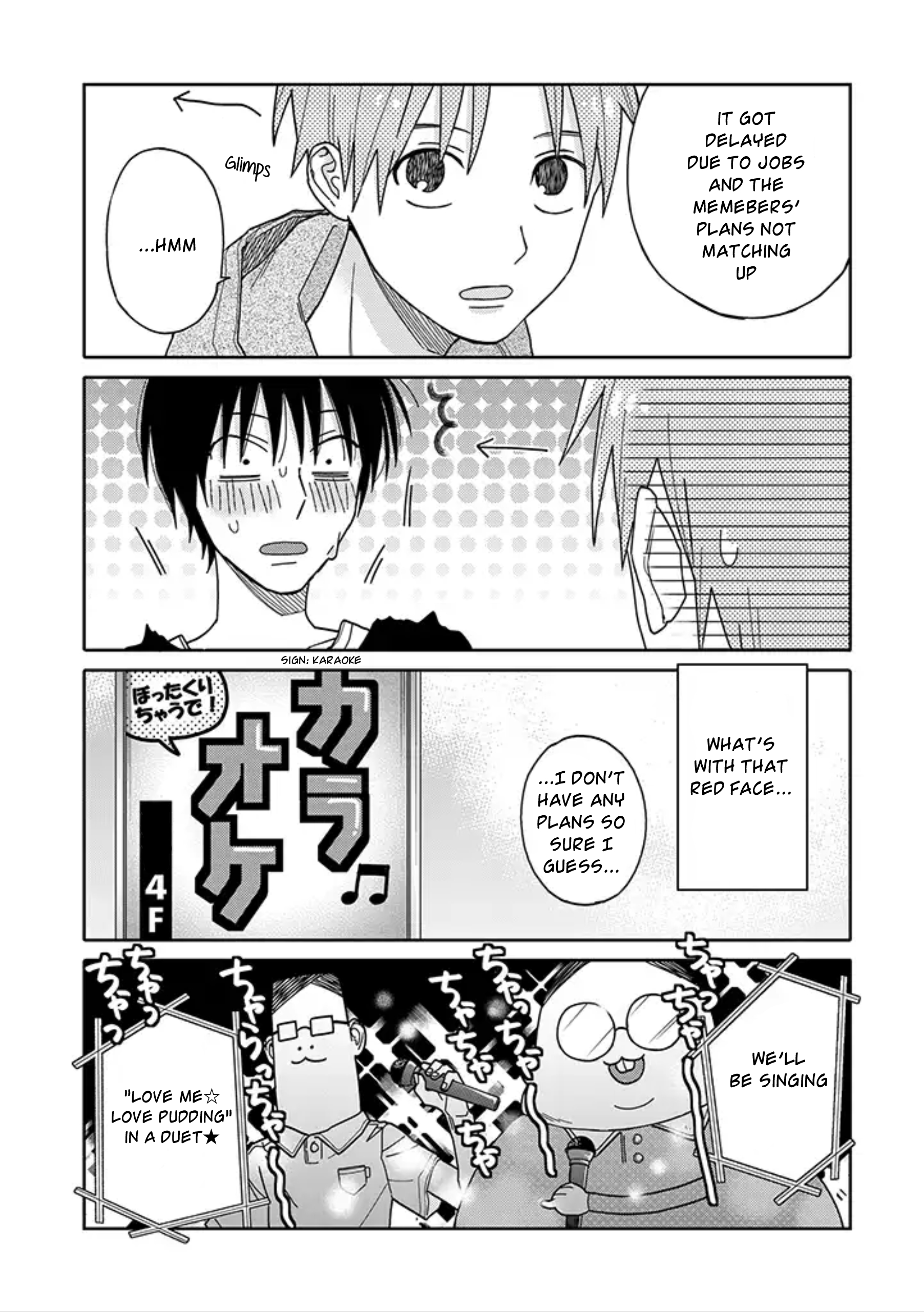 Tashiro-kun, Kimi tte Yatsu wa. Vol. 1 Ch. 1 第9页