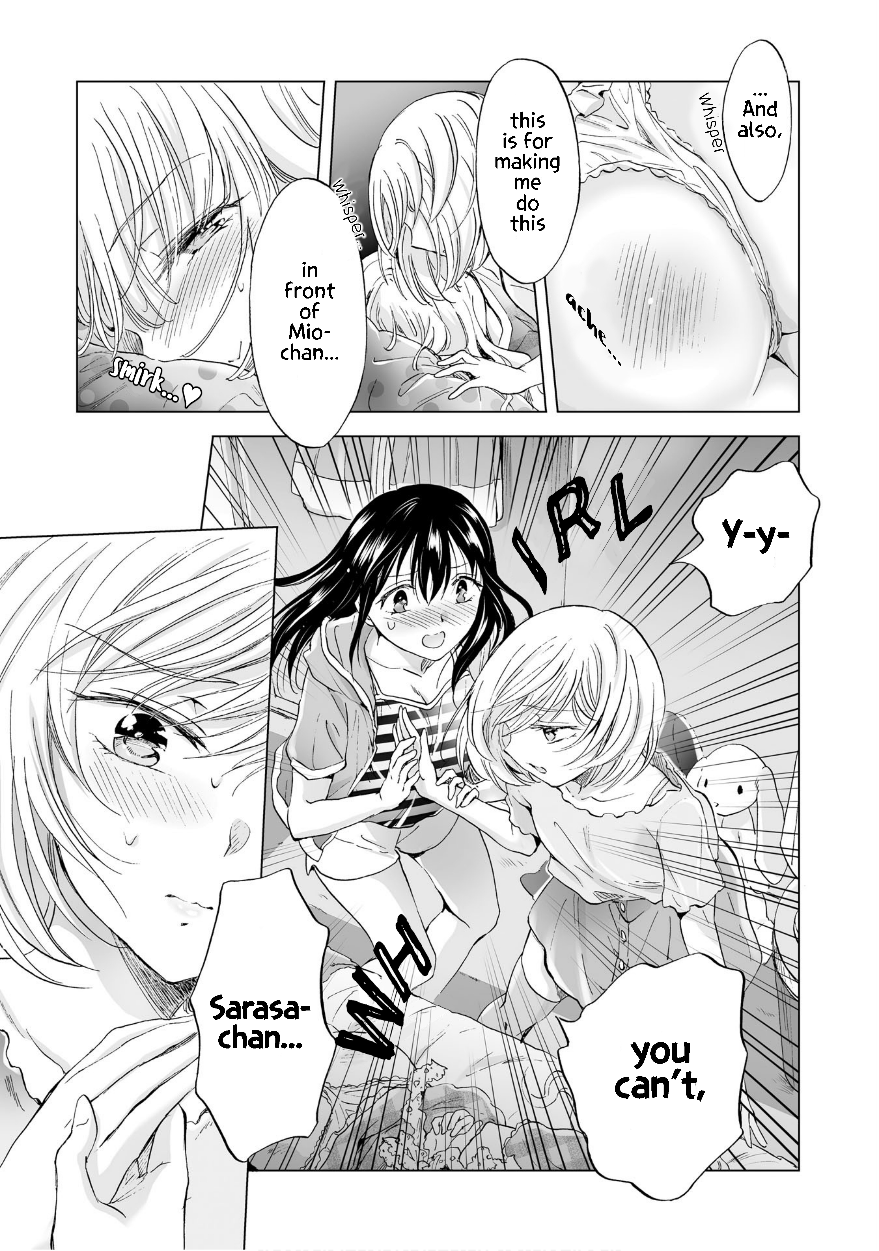 Yuri SM de Futari no Kimochi wa Tsunagarimasu ka? A Painful Caress 第17页