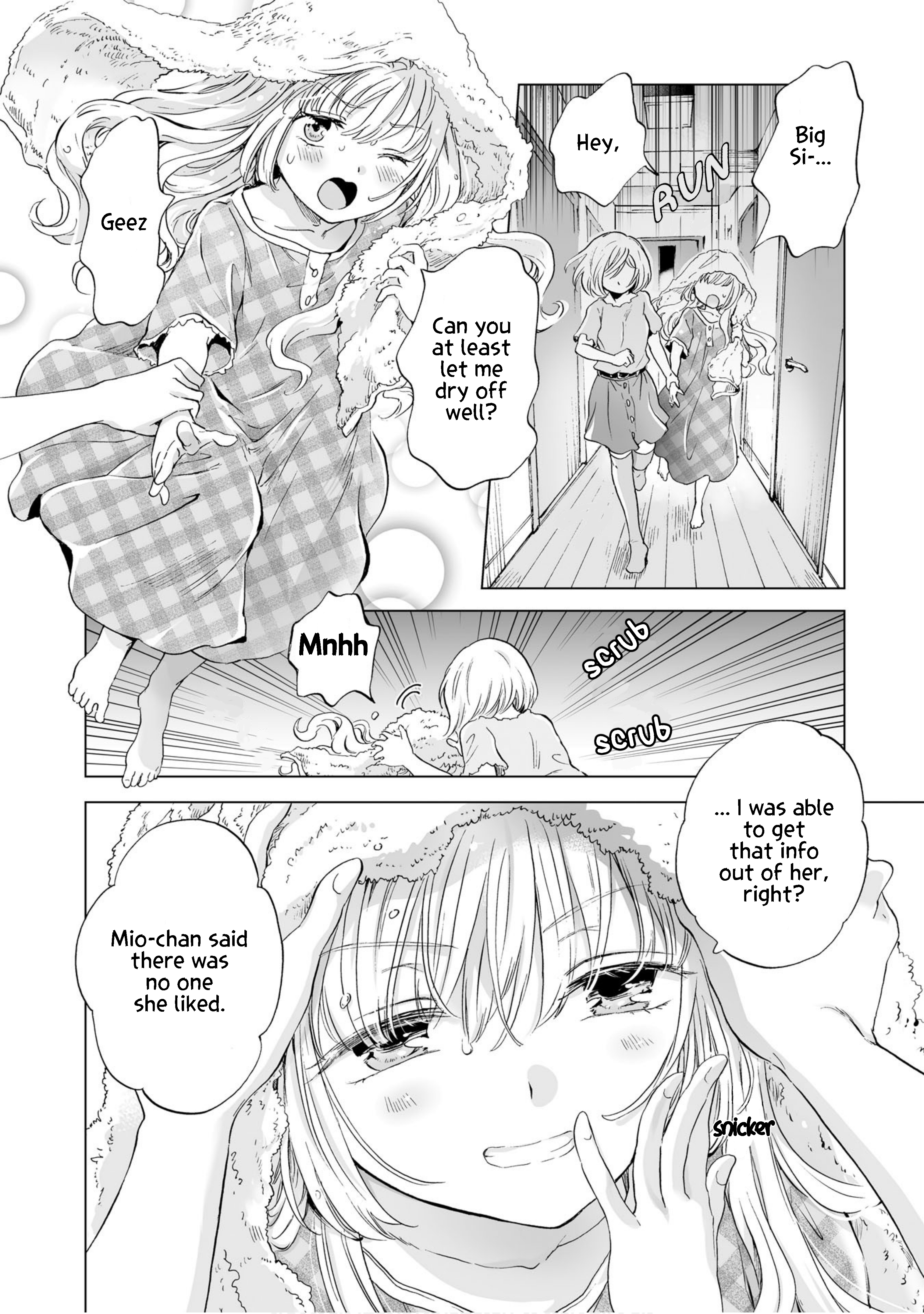 Yuri SM de Futari no Kimochi wa Tsunagarimasu ka? A Painful Caress 第4页