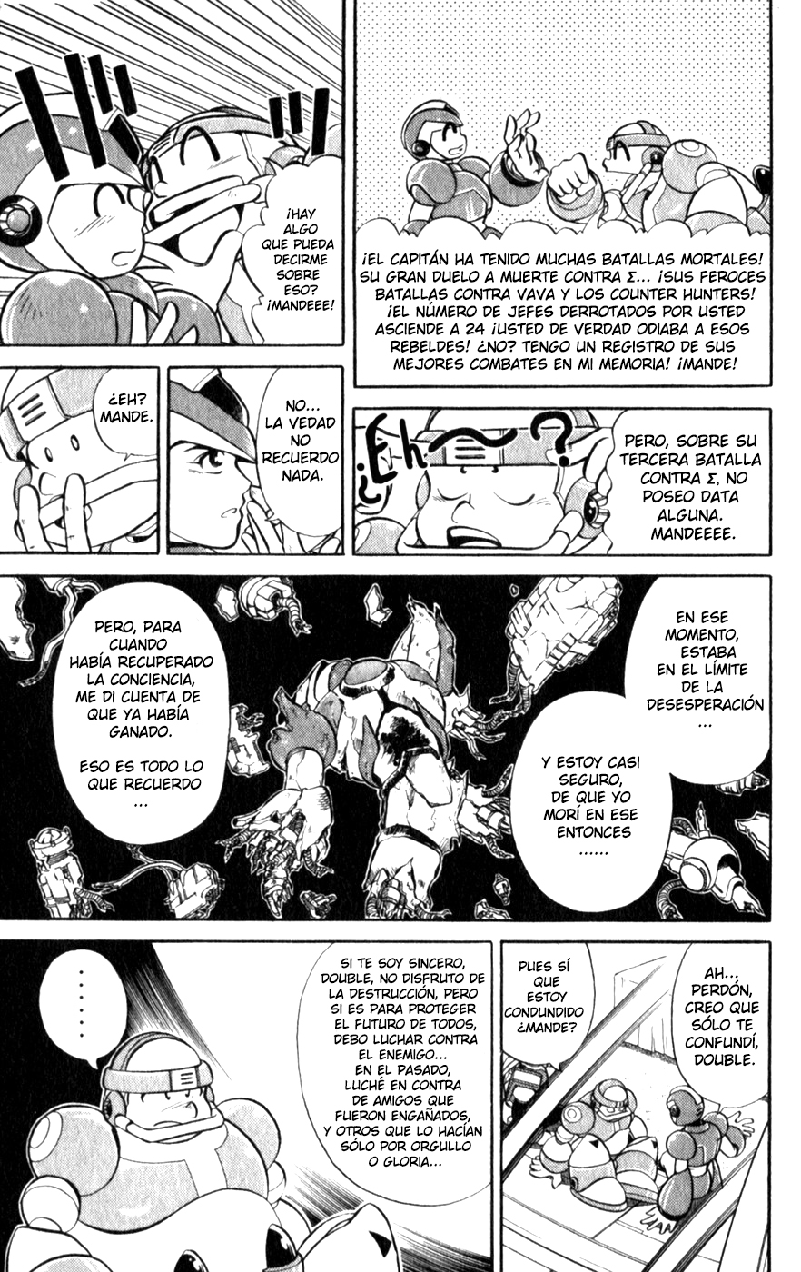 Mega Man X4 Vol. 1 Ch. 1 第16页