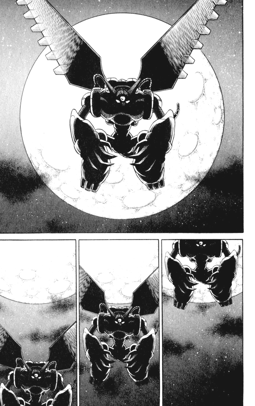 Mega Man X4 Vol. 1 Ch. 1 第18页