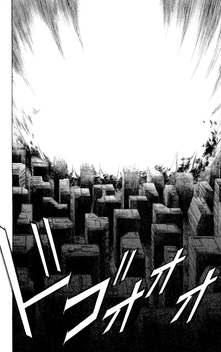 Mega Man X4 Vol. 1 Ch. 1 第19页