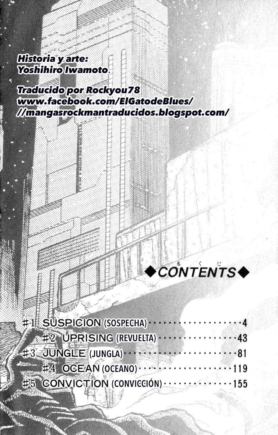 Mega Man X4 Vol. 1 Ch. 1 第3页