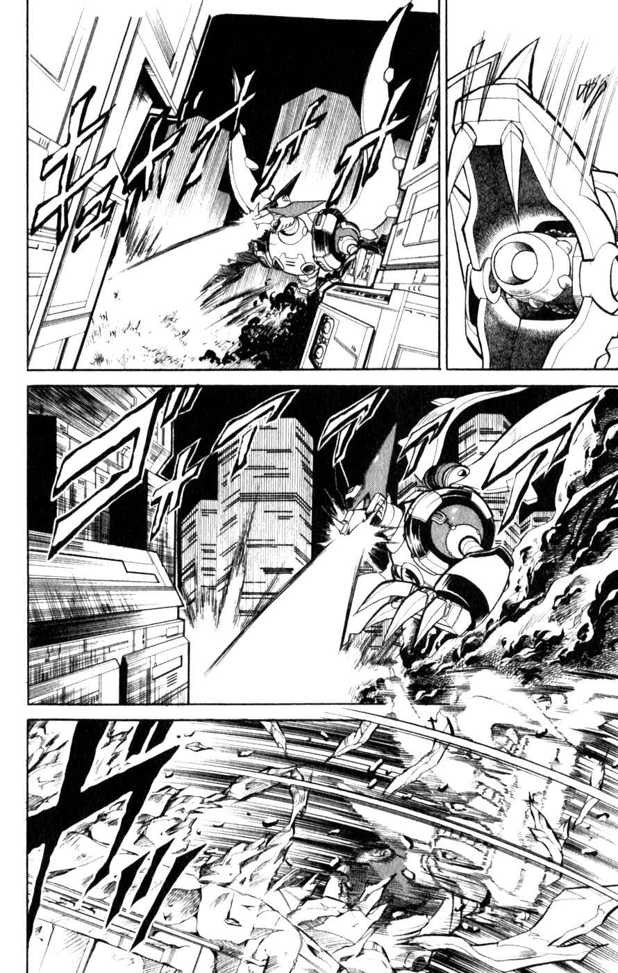 Mega Man X4 Vol. 1 Ch. 1 第22页