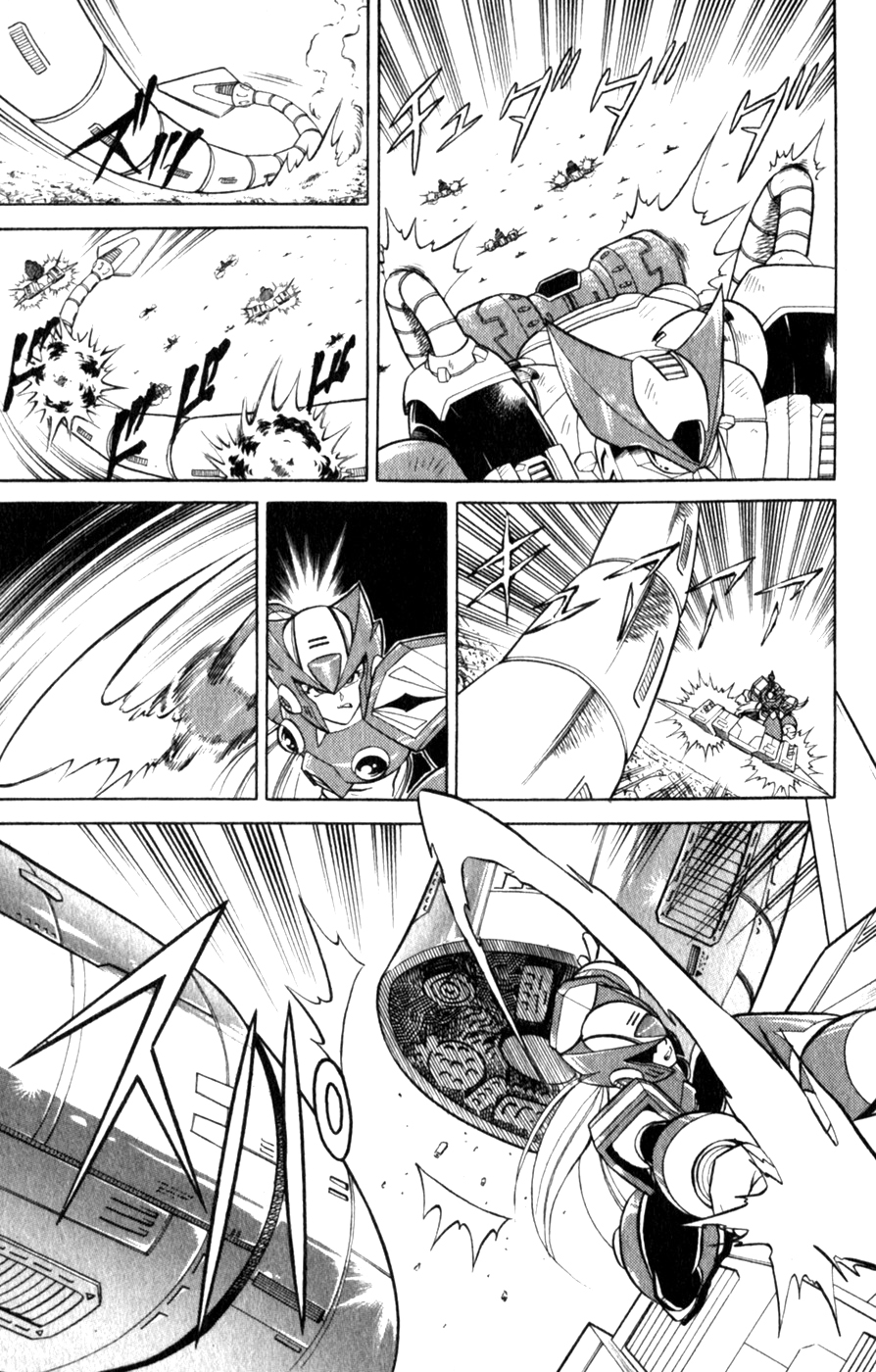 Mega Man X4 Vol. 1 Ch. 1 第23页