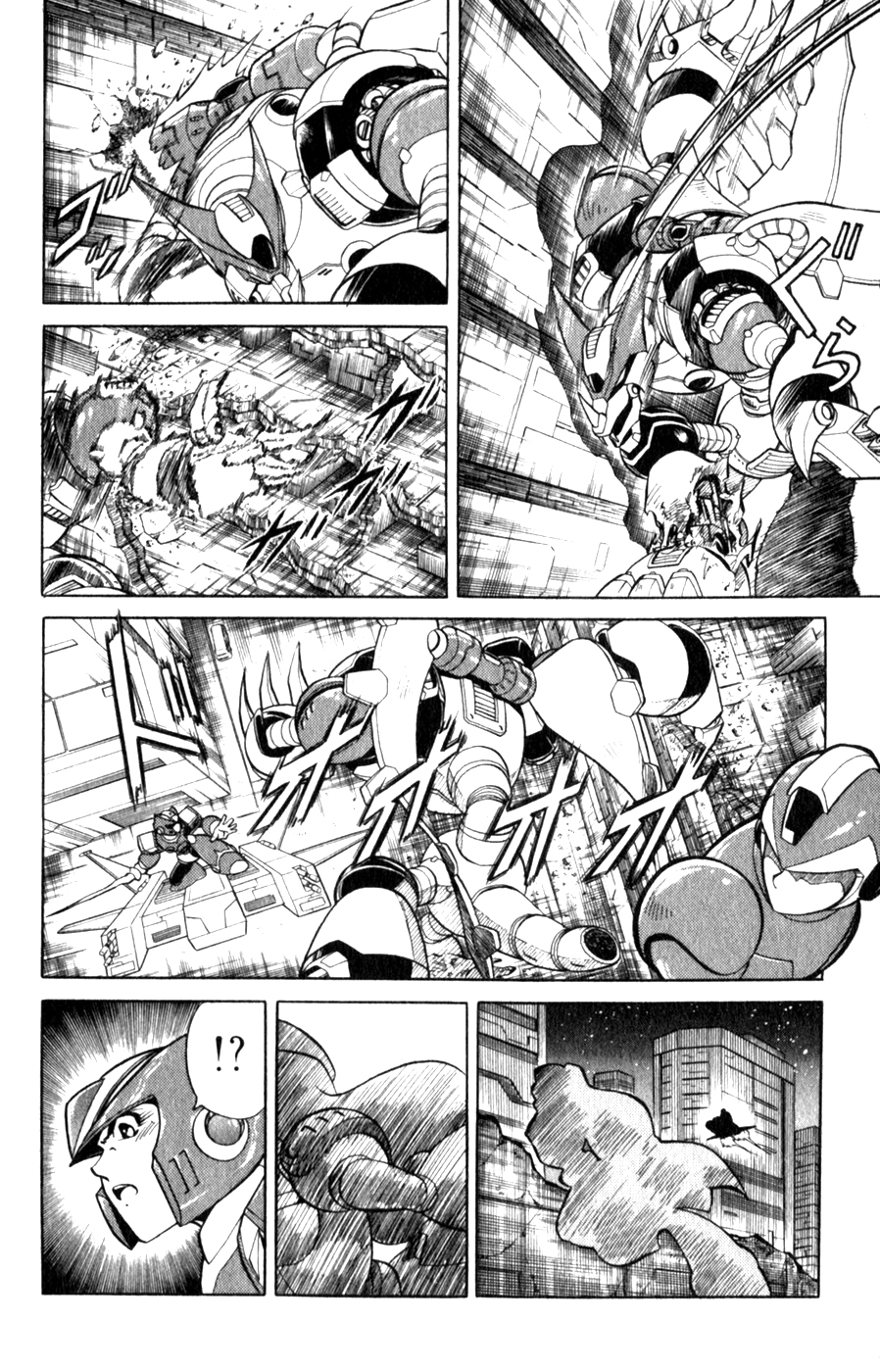 Mega Man X4 Vol. 1 Ch. 1 第26页