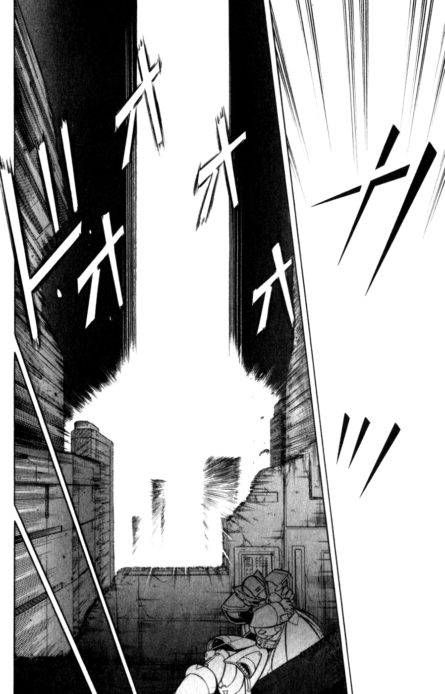 Mega Man X4 Vol. 1 Ch. 1 第32页