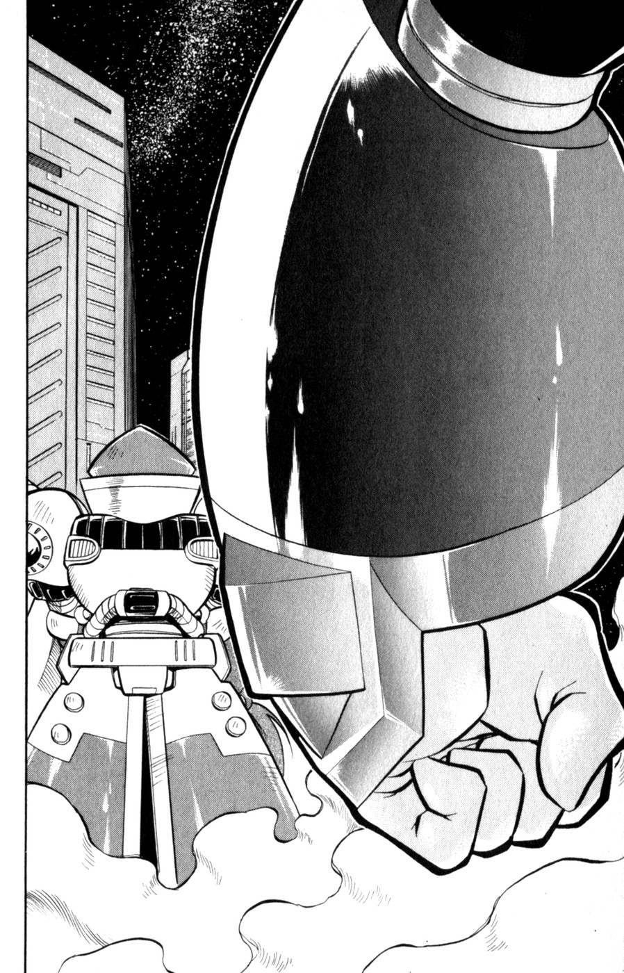 Mega Man X4 Vol. 1 Ch. 1 第40页