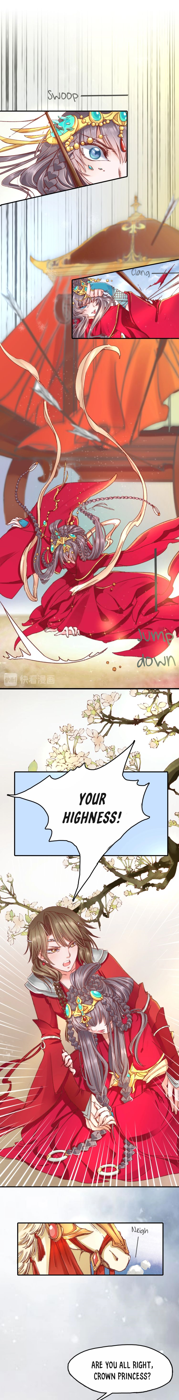 Shengshi Li Hua Dian Ch. 2 第3页