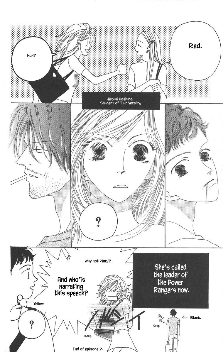 Go! Hiromi Go! Vol. 1 Ch. 2.2 第23页
