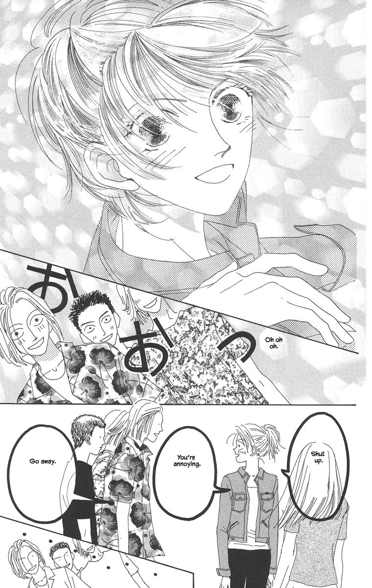 Go! Hiromi Go! Vol. 1 Ch. 2.2 第4页