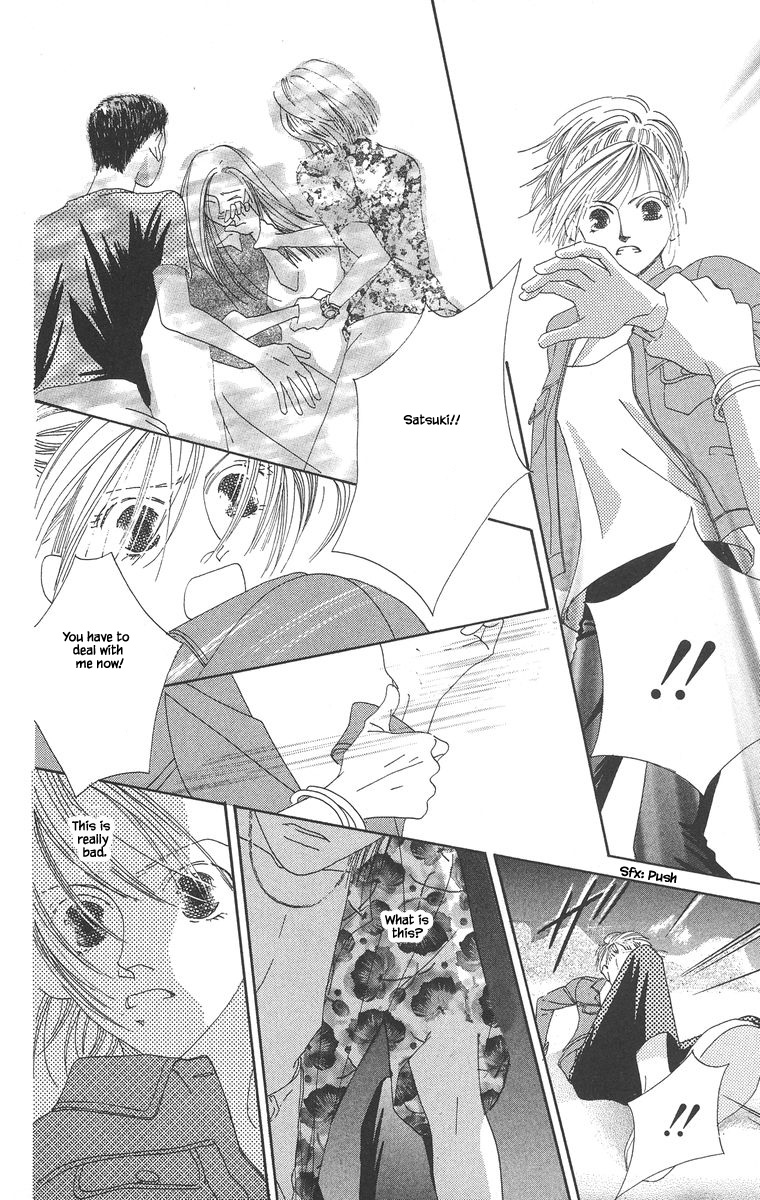 Go! Hiromi Go! Vol. 1 Ch. 2.2 第7页