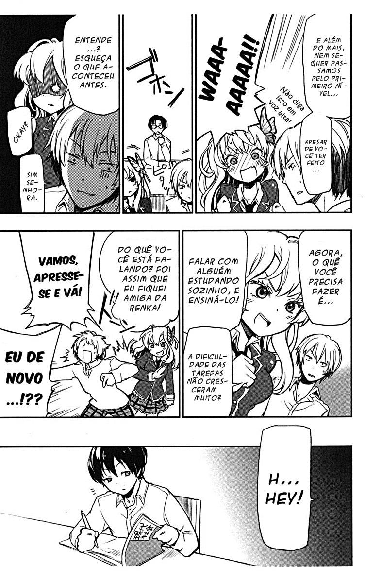 Boku wa Tomodachi ga Sukunai + Kashiwazaki Sena 第34页