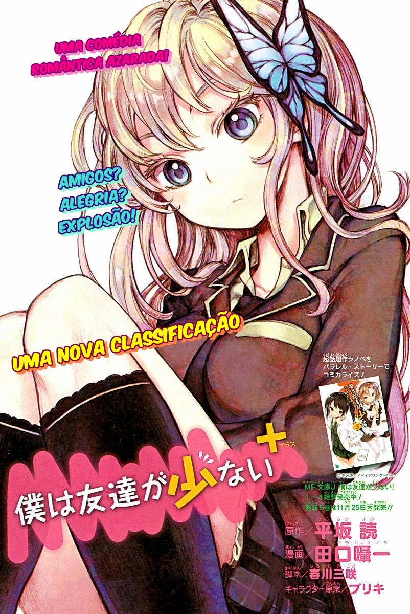 Boku wa Tomodachi ga Sukunai + Kashiwazaki Sena 第9页