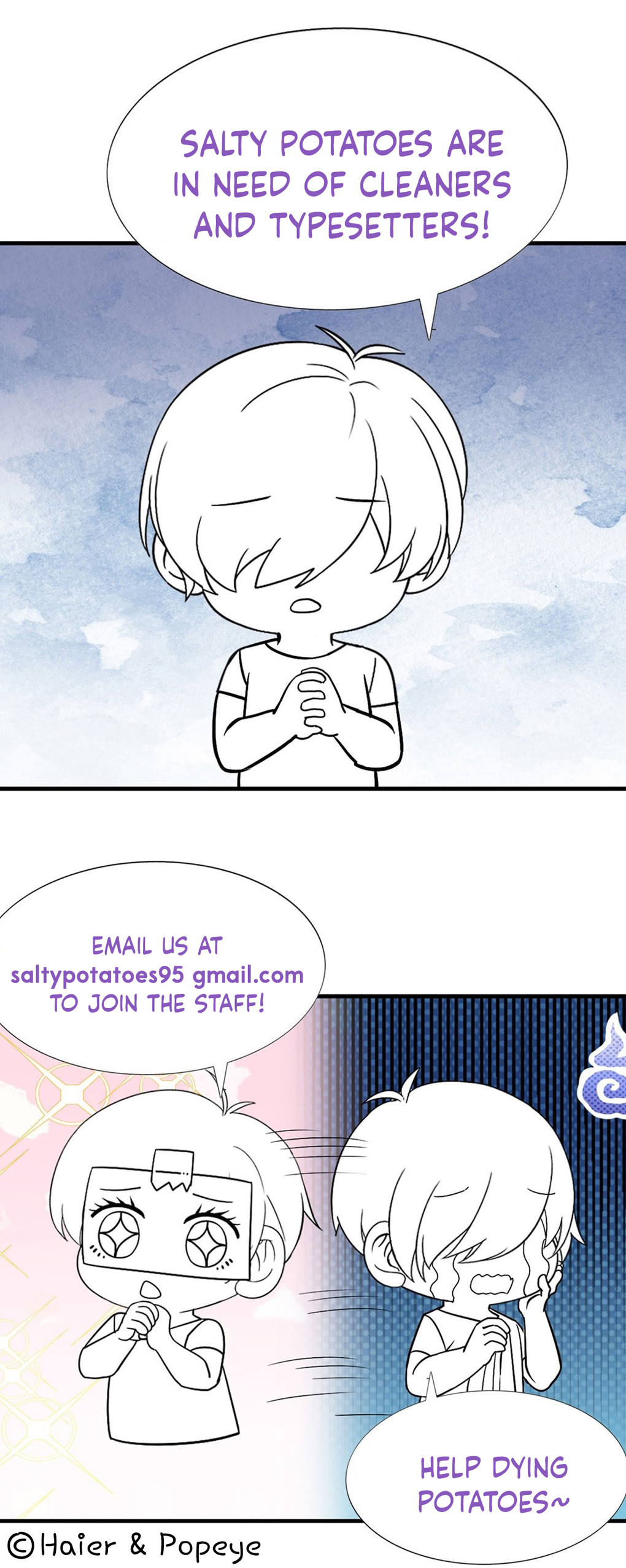 I Ship My Rival x Me 第3页