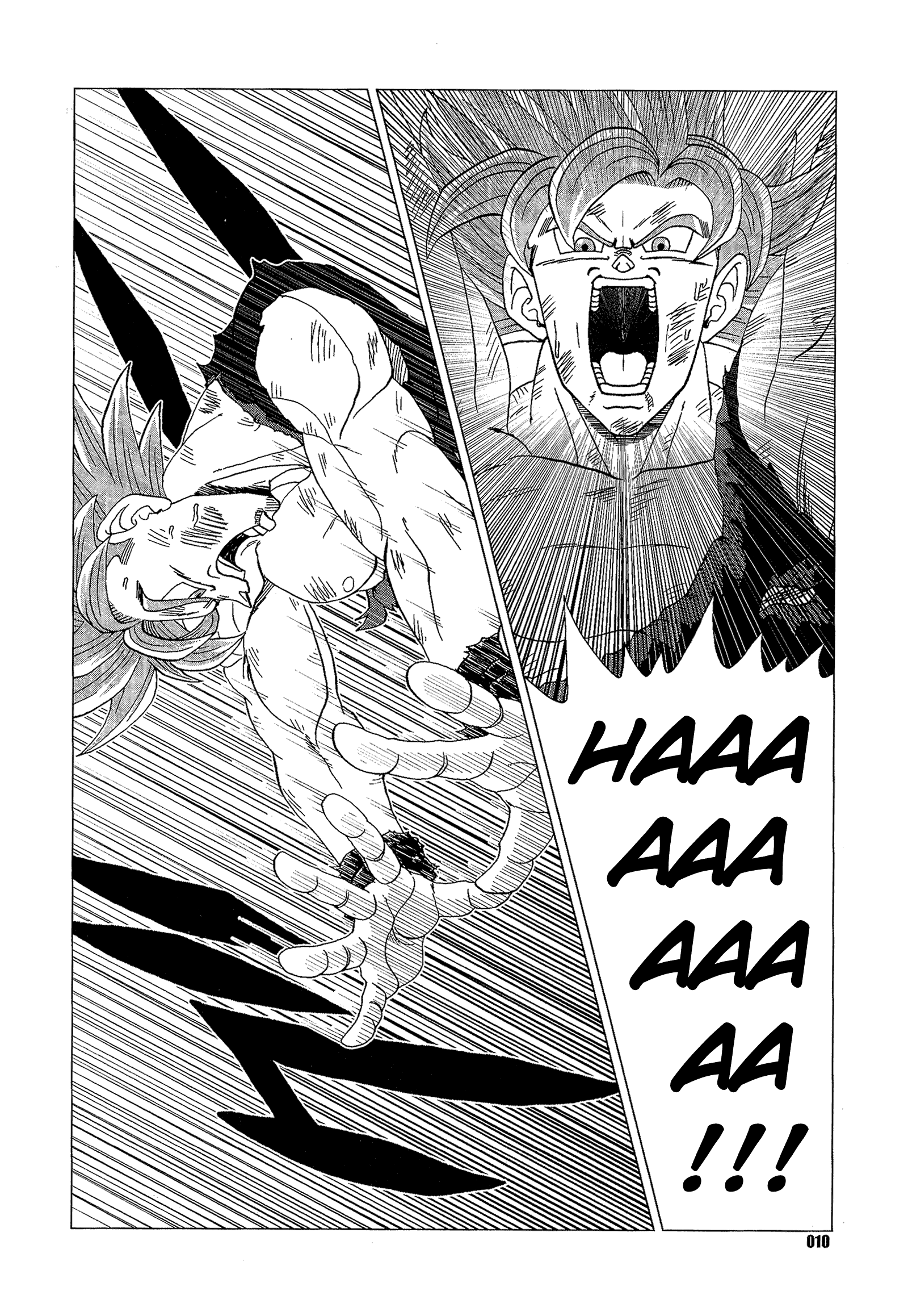 Dragon Ball - DB Super EX (Doujinshi) Bleed's defeat 第11页