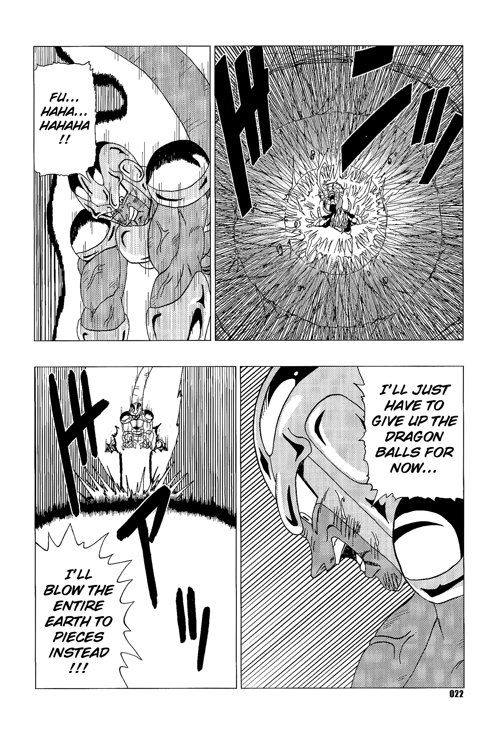 Dragon Ball - DB Super EX (Doujinshi) Bleed's defeat 第23页