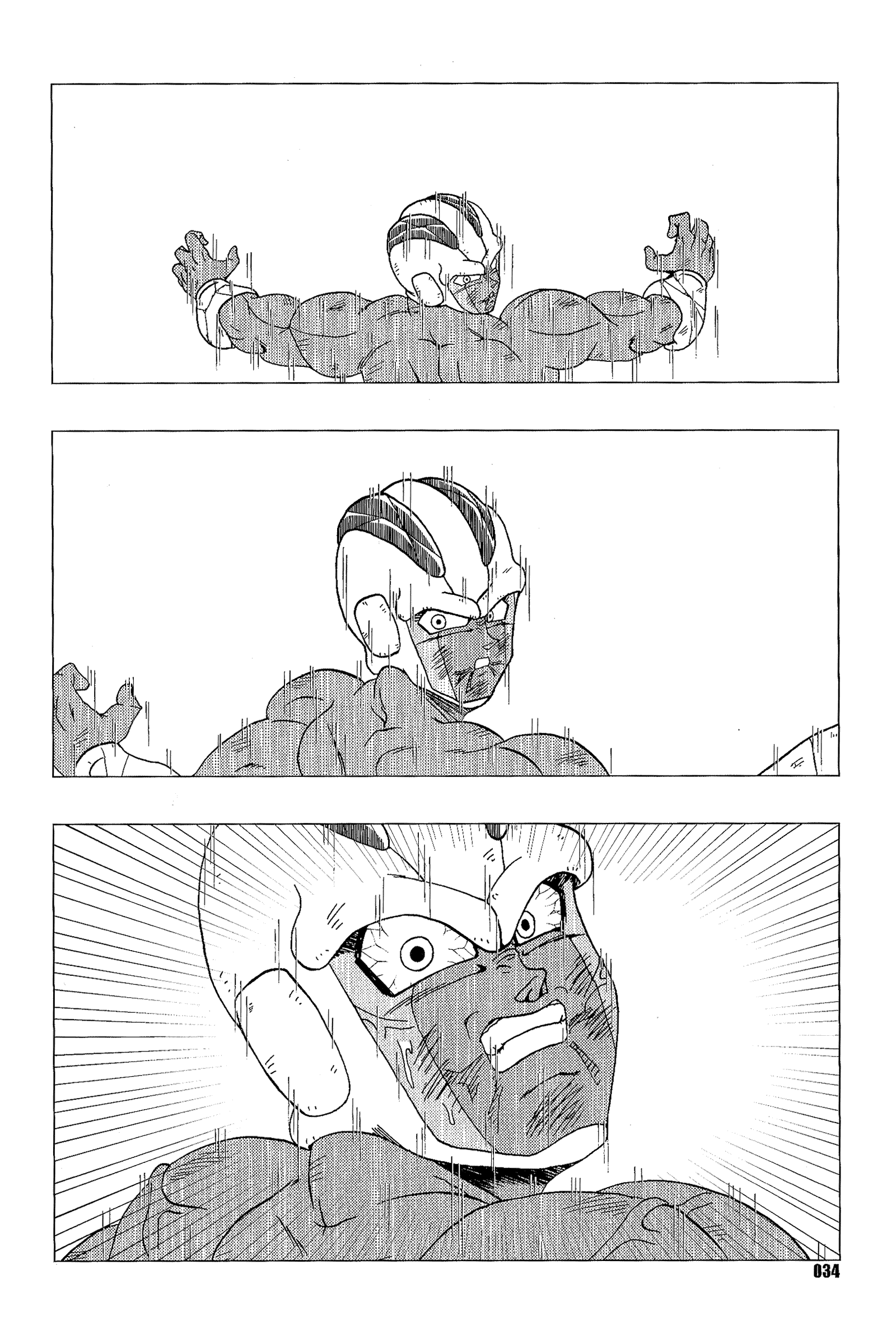 Dragon Ball - DB Super EX (Doujinshi) Bleed's defeat 第35页