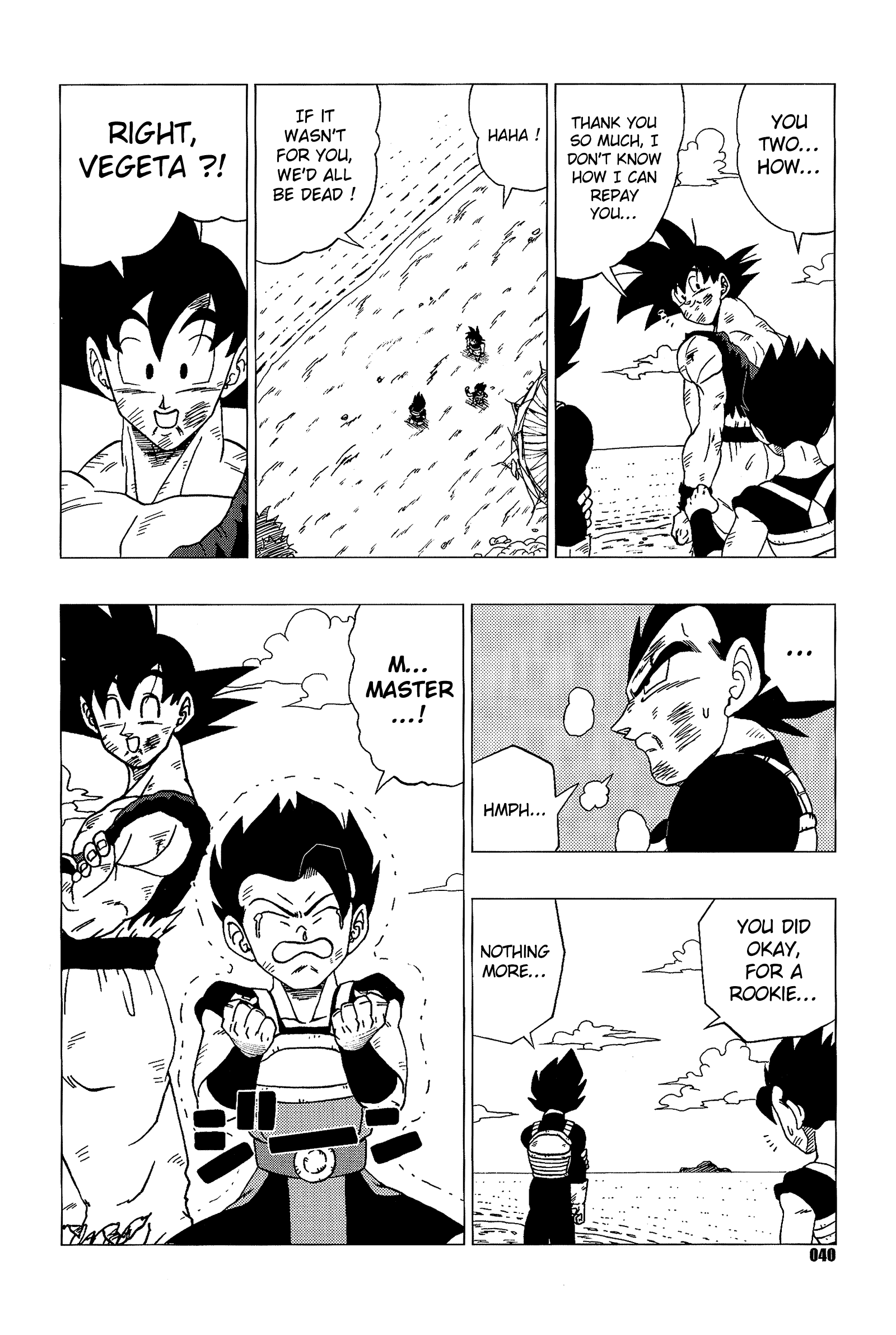 Dragon Ball - DB Super EX (Doujinshi) Bleed's defeat 第41页