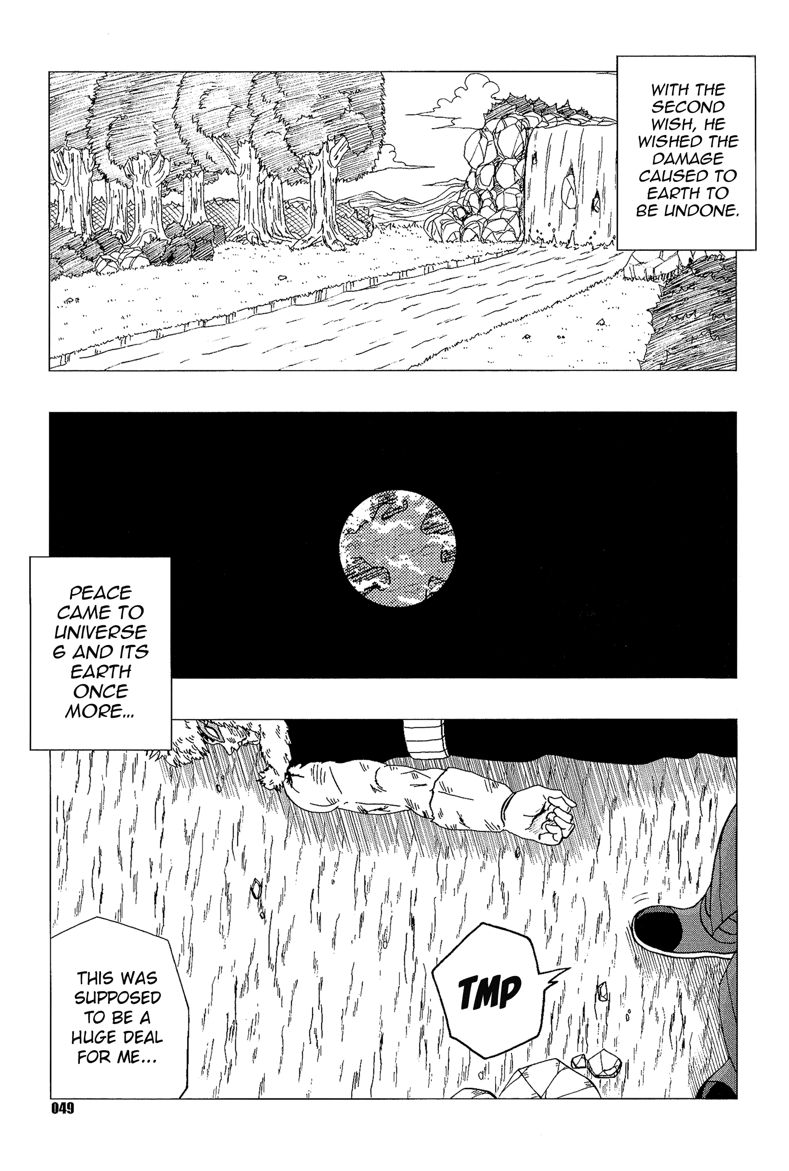 Dragon Ball - DB Super EX (Doujinshi) Bleed's defeat 第50页