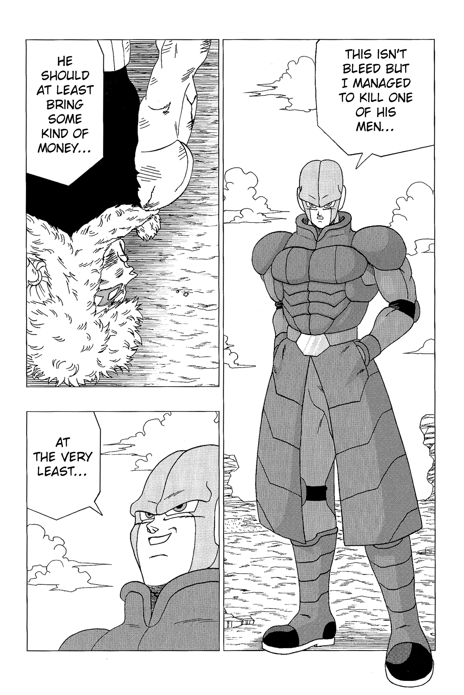 Dragon Ball - DB Super EX (Doujinshi) Bleed's defeat 第51页