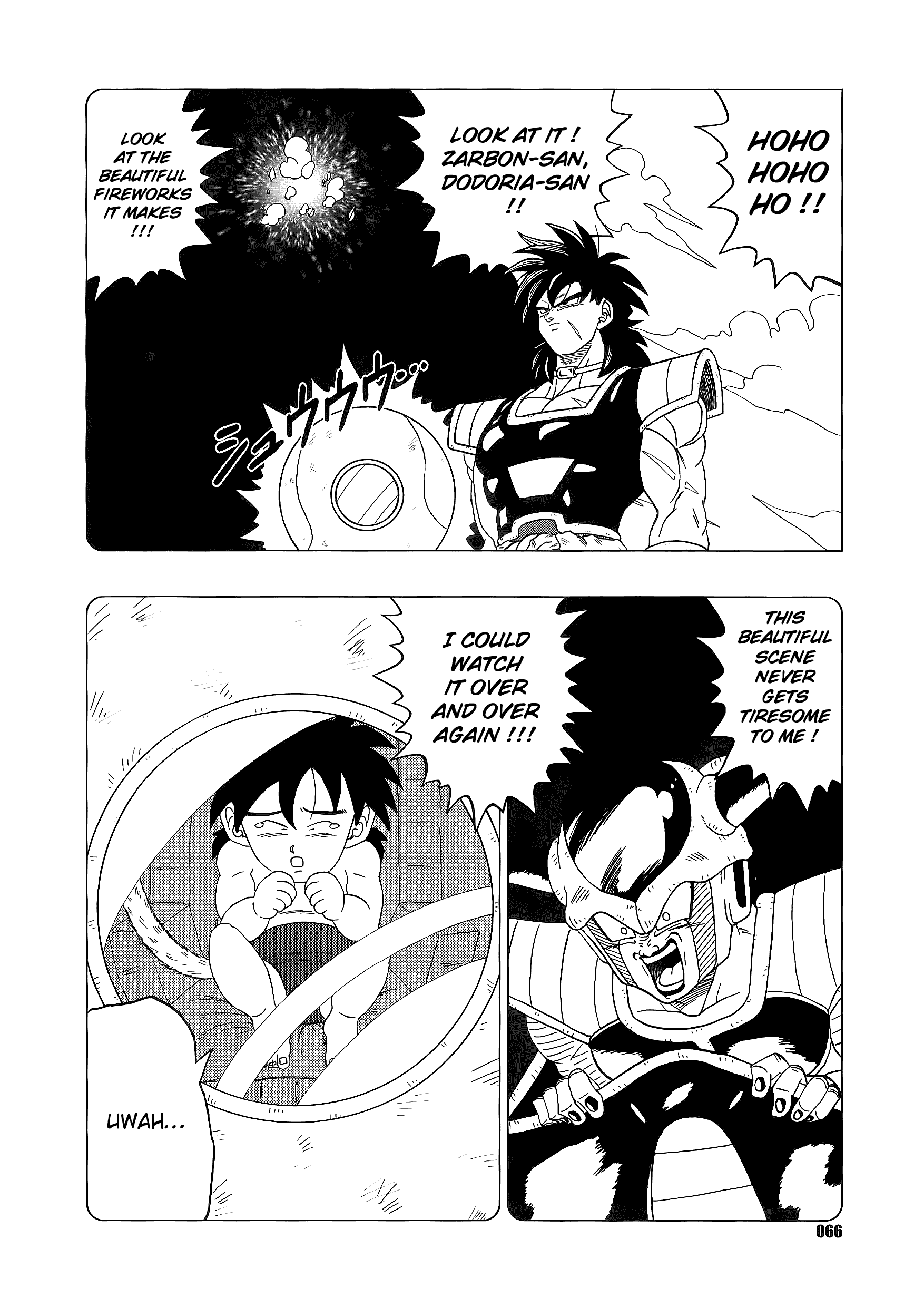 Dragon Ball - DB Super EX (Doujinshi) Bleed's defeat 第67页