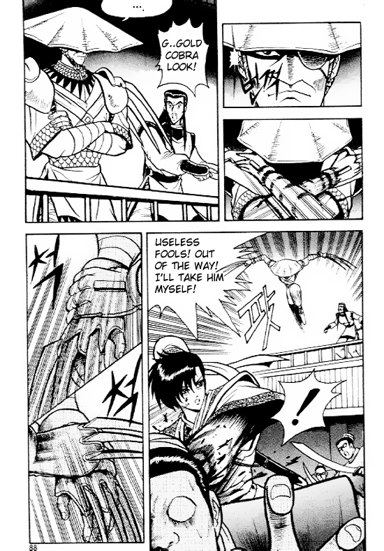 Yeolhyeol Gangho Vol. 1 Ch. 4 第13页