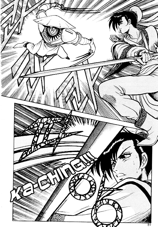 Yeolhyeol Gangho Vol. 1 Ch. 4 第14页
