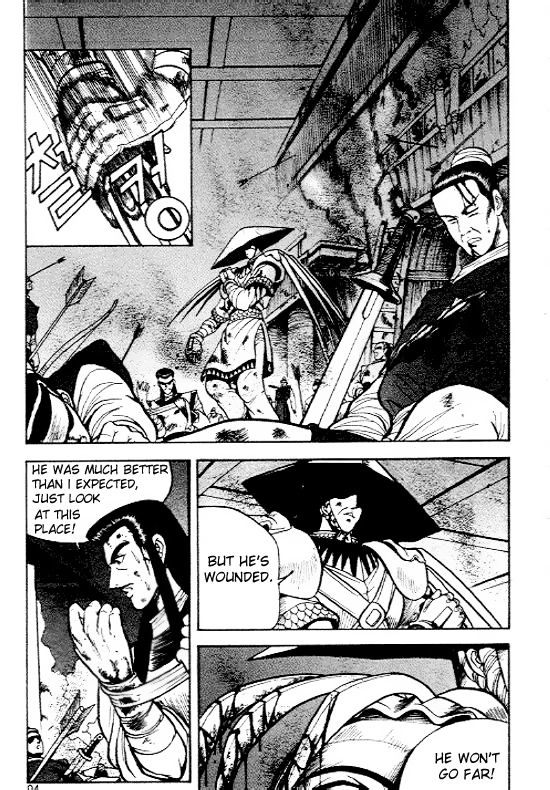Yeolhyeol Gangho Vol. 1 Ch. 4 第19页