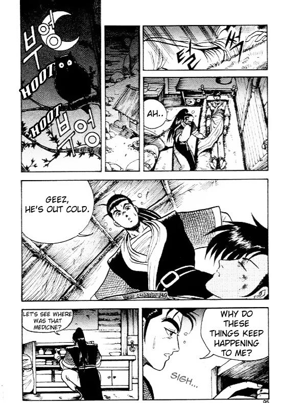 Yeolhyeol Gangho Vol. 1 Ch. 4 第20页