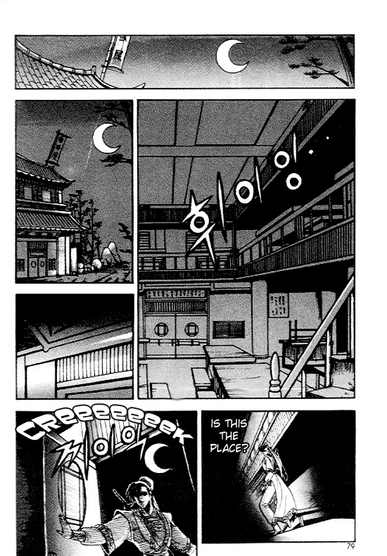 Yeolhyeol Gangho Vol. 1 Ch. 4 第4页