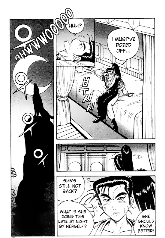 Yeolhyeol Gangho Vol. 1 Ch. 4 第7页