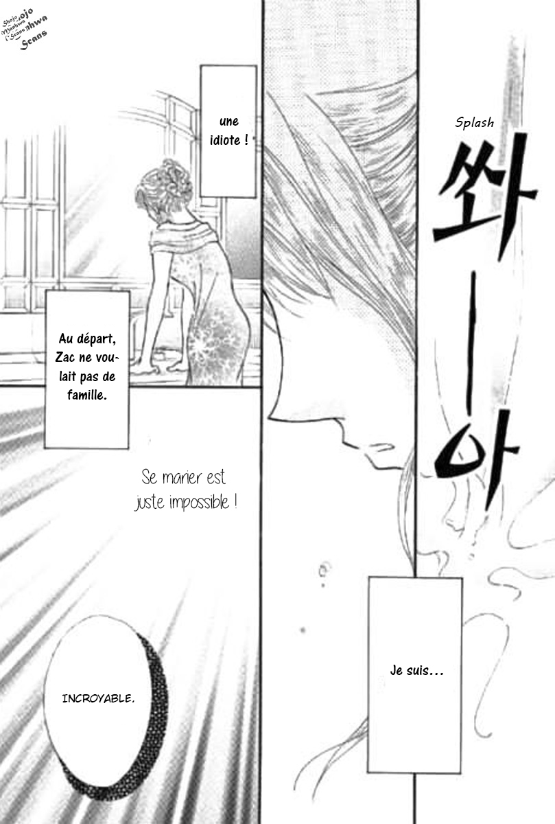 Shoushin no Monako Vol. 1 Ch. 5 第2页