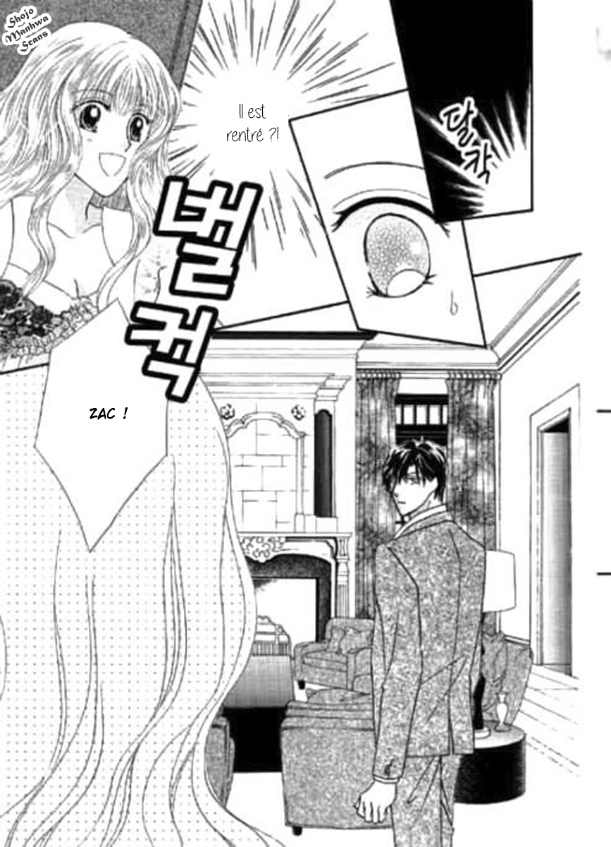 Shoushin no Monako Vol. 1 Ch. 5 第11页