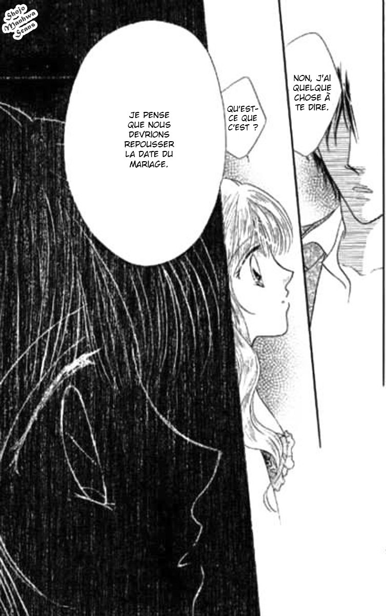 Shoushin no Monako Vol. 1 Ch. 5 第13页
