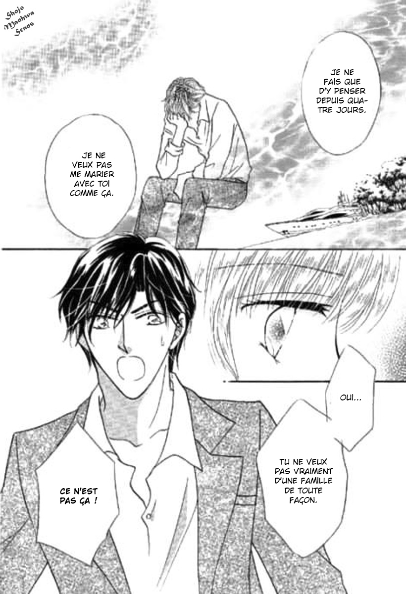 Shoushin no Monako Vol. 1 Ch. 5 第14页