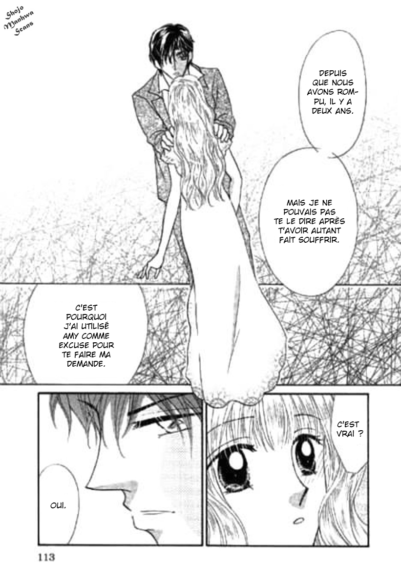 Shoushin no Monako Vol. 1 Ch. 5 第17页